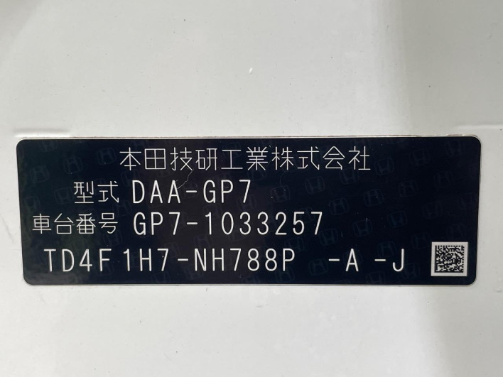 2016 Honda SHUTTLE DAA-GP7 (UW-6a126bc4c68f1)[1]