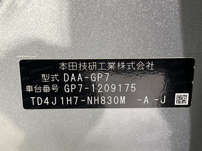 2018 Honda SHUTTLE DAA-GP7 (UW-6a126bc4cc889)[1]