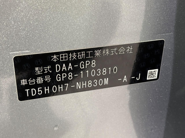 2017 Honda SHUTTLE DAA-GP8 (UW-6a126bc510c22)[1]
