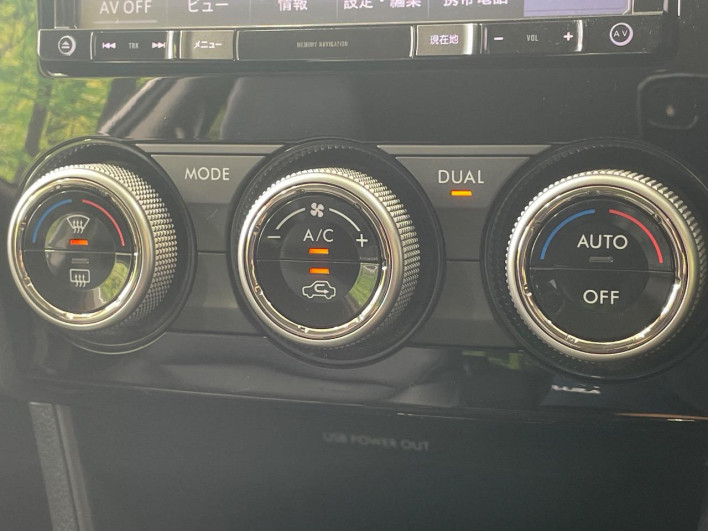 2015 Subaru XV HYBRID DAA-GPE (UW-6a126bc6c46dc)[16]