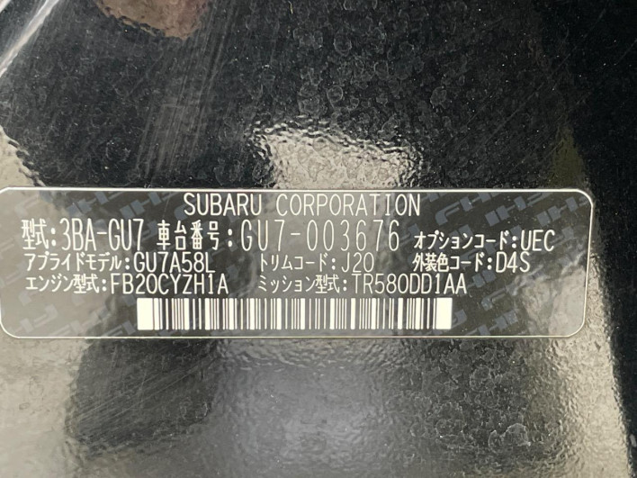 2024 Subaru Impreza 3BA-GU7 (UW-6a126bcf0cde4)[1]