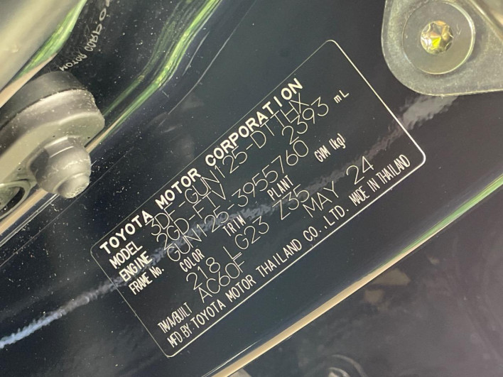 2024 Toyota Hilux 3DF-GUN125 (UW-6a126bd0afd20)[1]