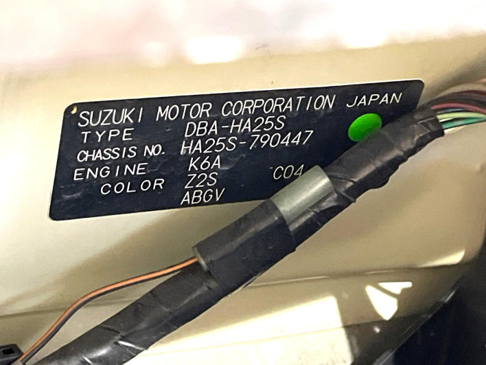 2011 Suzuki Alto DBA-HA25S (UW-6a126bd45ee81)[1]