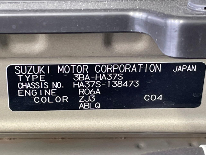 2023 Suzuki Alto 3BA-HA37S (UW-6a126bd91d103)[1]