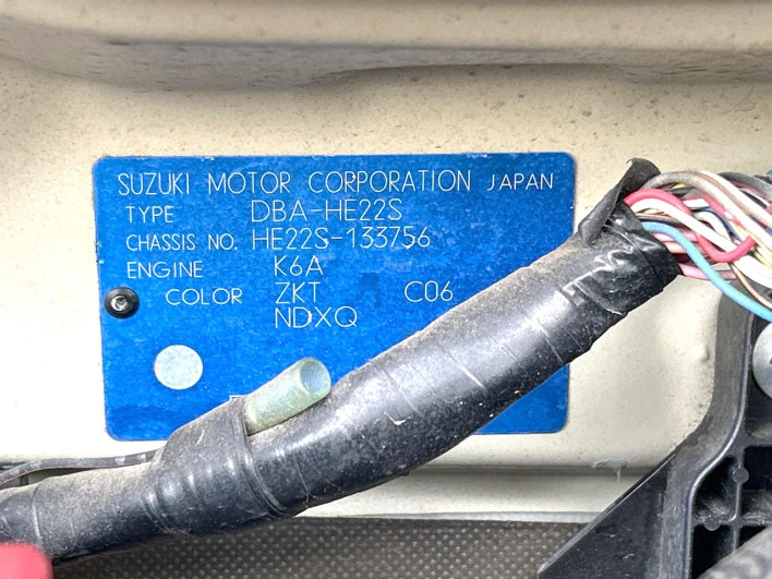 2009 Suzuki ALTO Lapin DBA-HE22S (UW-6a126bdc0bf1a)[1]