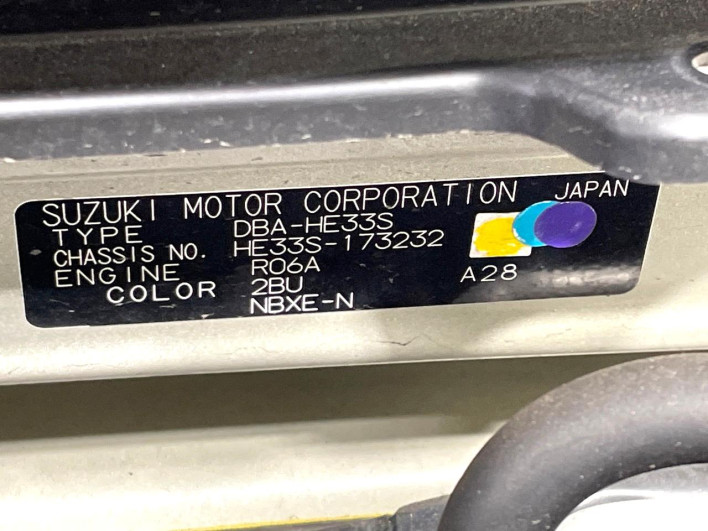 2017 Suzuki ALTO Lapin DBA-HE33S (UW-6a126bde5228f)[1]