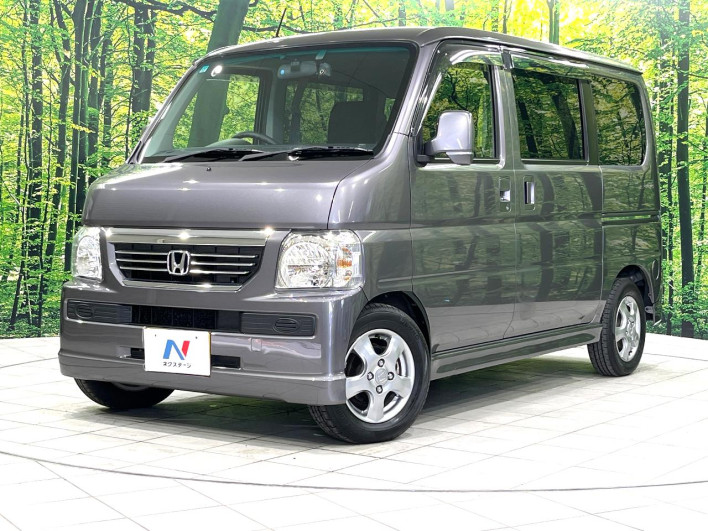 2015 Honda Vamos ABA-HM2 (UW-6a126be7e5ee3)[0]