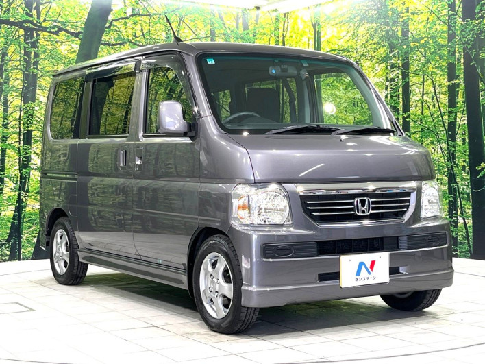 2015 Honda Vamos ABA-HM2 (UW-6a126be7e5ee3)[28]