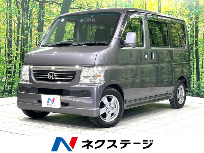 2015 Honda Vamos ABA-HM2 (UW-6a126be7e5ee3)[3]