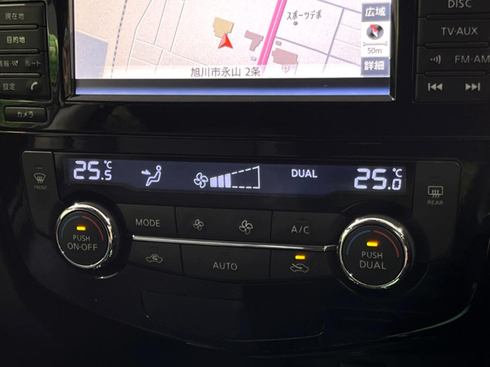 2015 Nissan X-Trail DAA-HNT32 (UW-6a126be7f1403)[22]