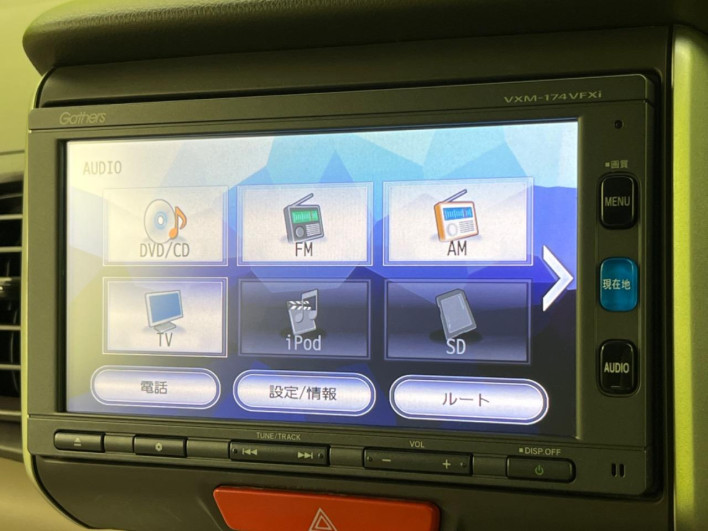 2016 Honda N-BOX DBA-JF1 (UW-6a126bf5c3fec)[19]