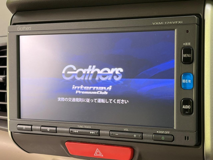 2016 Honda N-BOX DBA-JF1 (UW-6a126bf5c3fec)[21]