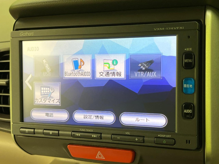 2016 Honda N-BOX DBA-JF1 (UW-6a126bf5c3fec)[20]