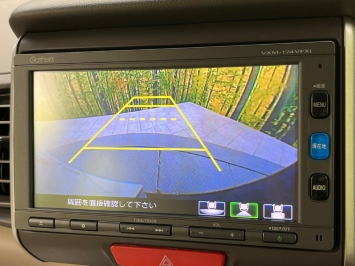 2016 Honda N-BOX DBA-JF1 (UW-6a126bf5c3fec)[25]