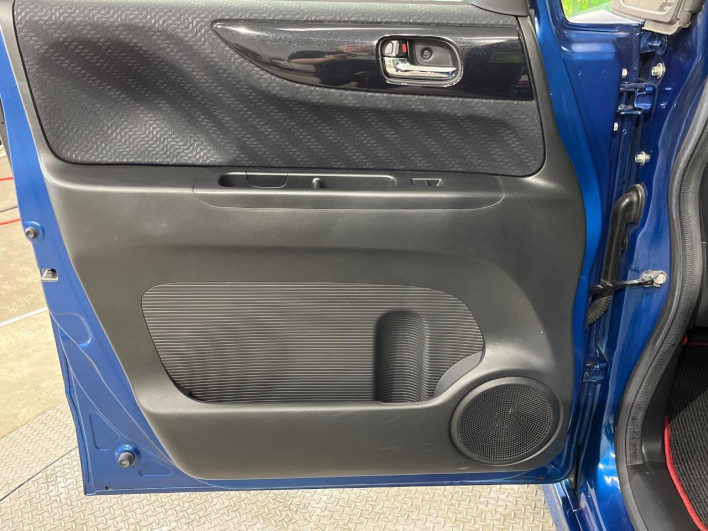 2014 Honda N-BOX CUSTOM DBA-JF2 (UW-6a126bf8183a0)[27]