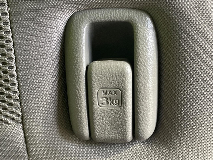 2020 Honda N-BOX 6BA-JF3 (UW-6a126bfceae33)[25]