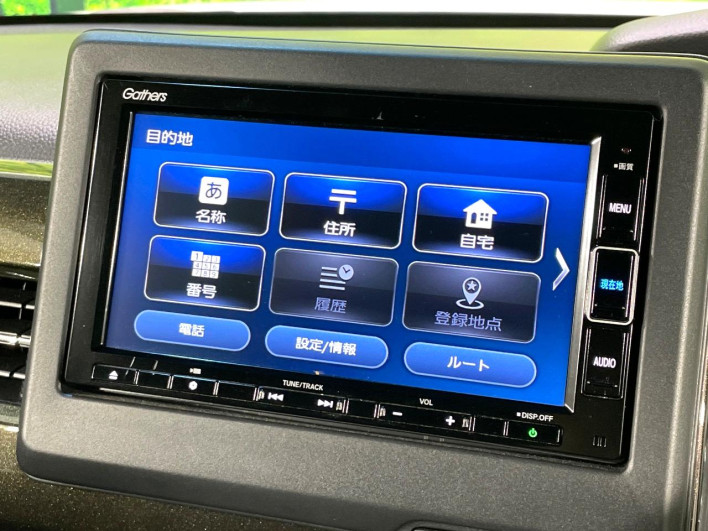 2020 Honda N-BOX CUSTOM 6BA-JF3 (UW-6a126bfe47be0)[20]