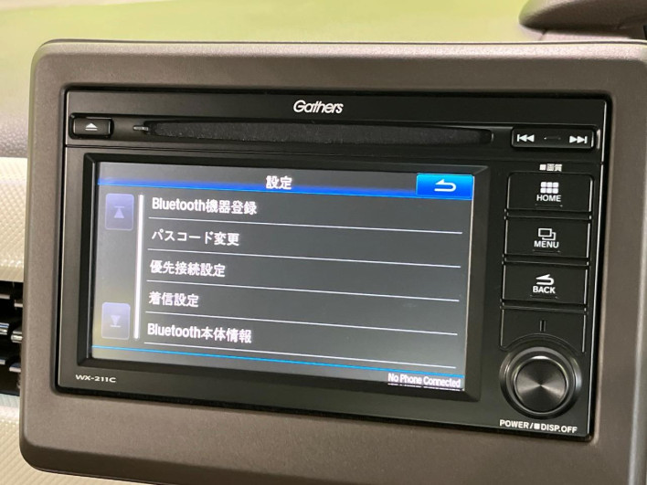 2023 Honda N-BOX 6BA-JF3 (UW-6a126bff88f91)[12]