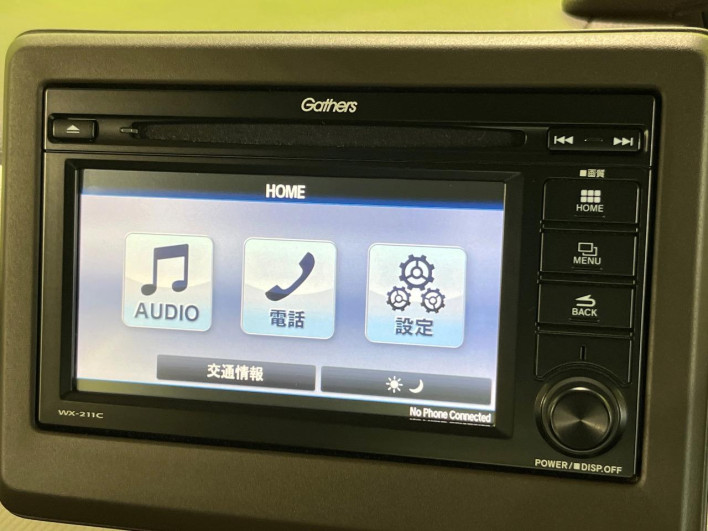 2023 Honda N-BOX 6BA-JF3 (UW-6a126bff88f91)[13]