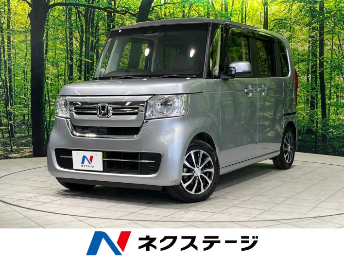 2023 Honda N-BOX 6BA-JF3 (UW-6a126bff88f91)[3]