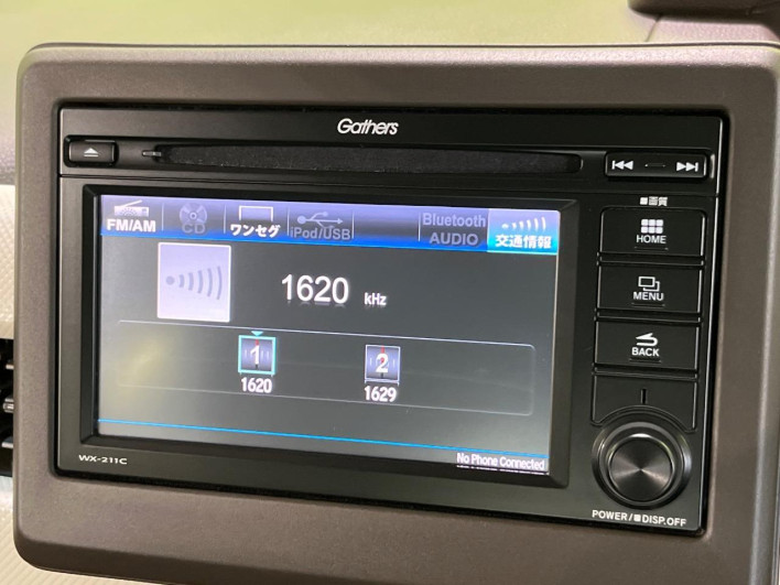 2023 Honda N-BOX 6BA-JF3 (UW-6a126bff88f91)[14]