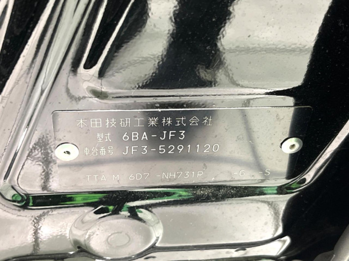2023 Honda N-BOX 6BA-JF3 (UW-6a126c05981f5)[1]