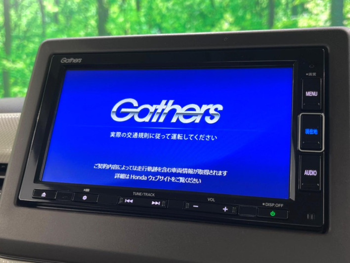 2023 Honda N-BOX 6BA-JF3 (UW-6a126c05981f5)[25]