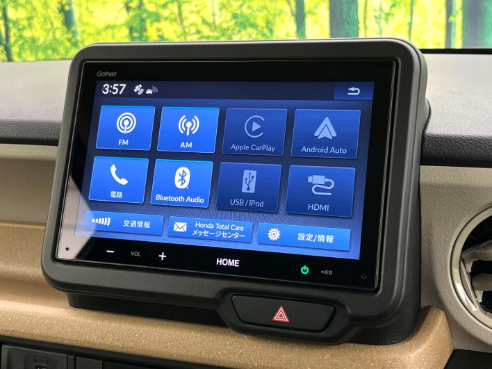 2024 Honda N-BOX 6BA-JF5 (UW-6a126c0986331)[20]