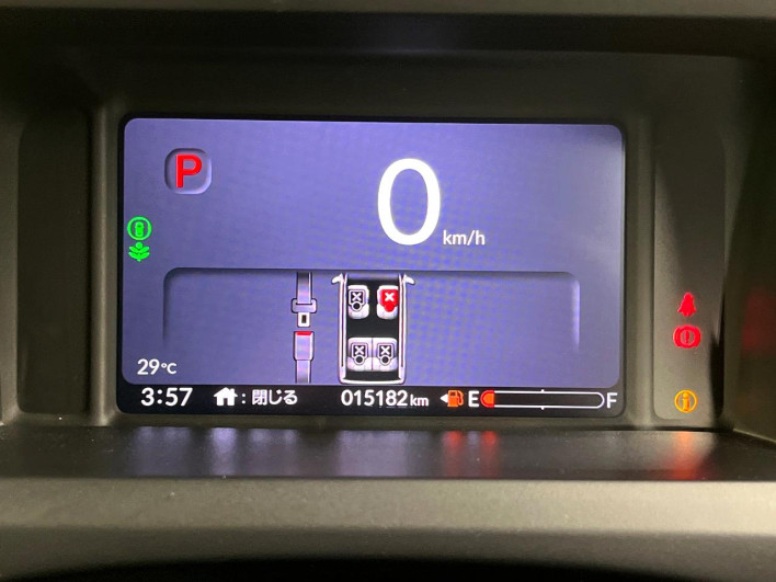 2024 Honda N-BOX 6BA-JF5 (UW-6a126c0986331)[17]