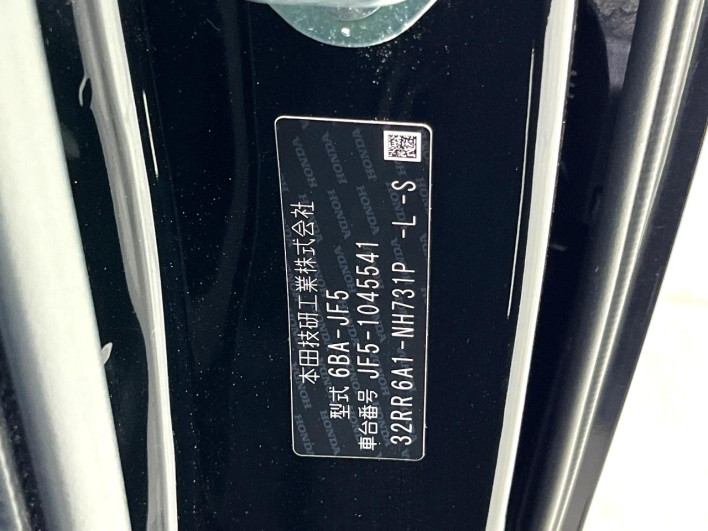 2024 Honda N-BOX 6BA-JF5 (UW-6a126c0986331)[1]