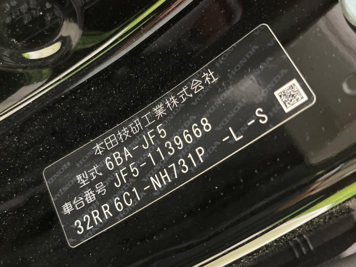 2024 Honda N-BOX 6BA-JF5 (UW-6a126c0cd1530)[1]