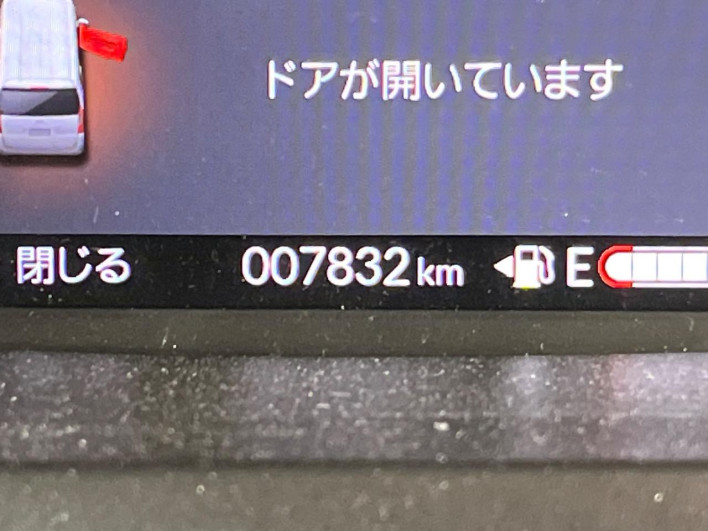 2024 Honda N-BOX 6BA-JF5 (UW-6a126c0cd1530)[2]