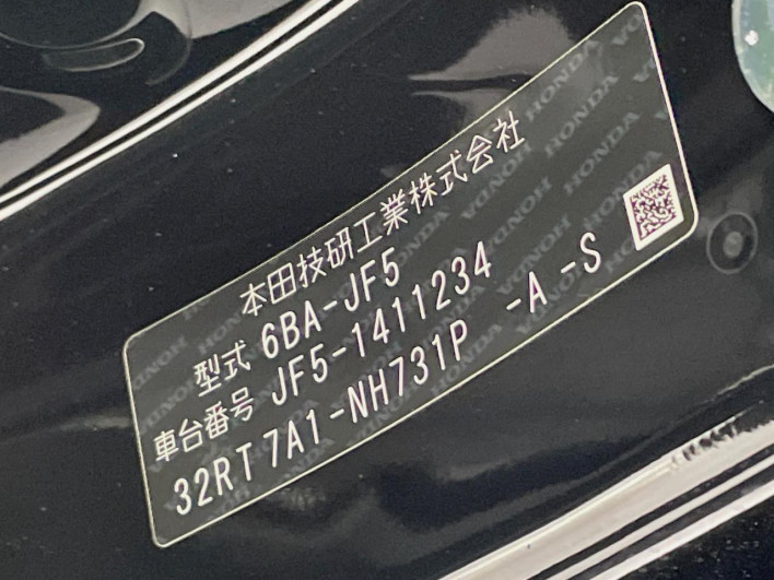 2026 Honda N-BOX CUSTOM 6BA-JF5 (UW-6a126c0f98bba)[1]