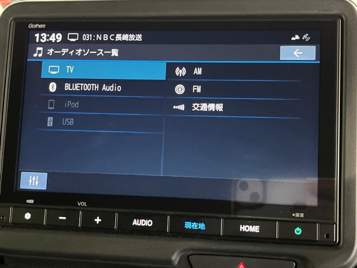 2025 Honda N-BOX CUSTOM 6BA-JF5 (UW-6a126c0fdf985)[14]