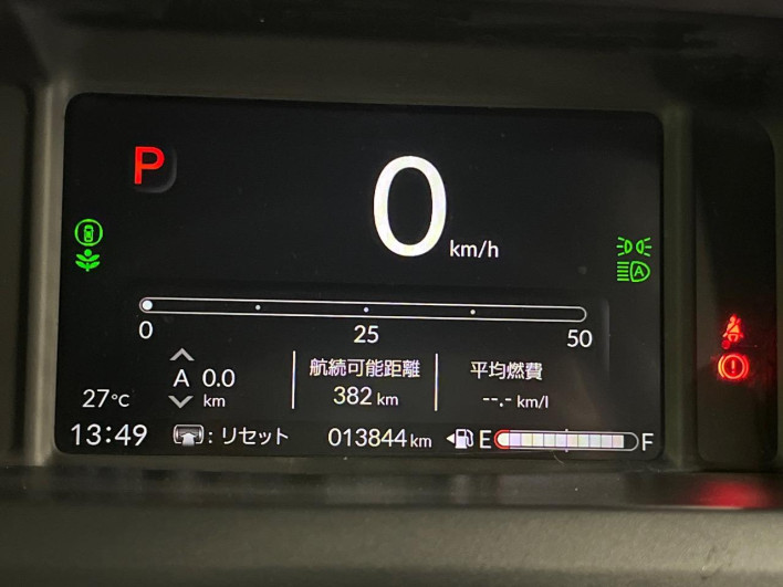 2025 Honda N-BOX CUSTOM 6BA-JF5 (UW-6a126c0fdf985)[12]