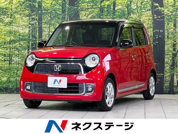 2016 Honda N-ONE DBA-JG1 (UW-6a126c13d7fba)[3]