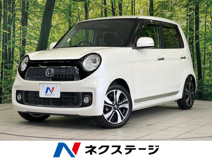 2014 Honda N-ONE DBA-JG1 (UW-6a126c14a9aae)[3]