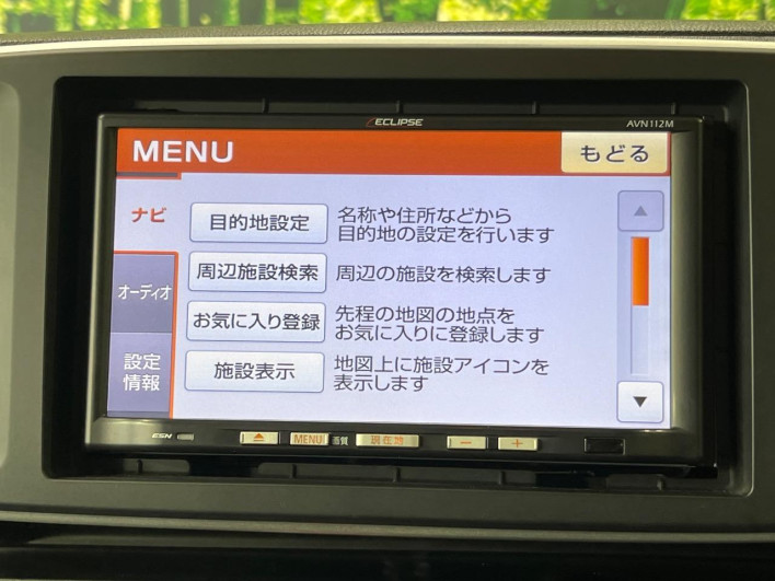 2016 Honda N-ONE DBA-JG1 (UW-6a126c1620158)[27]