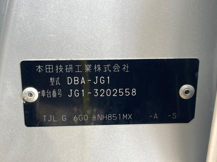 2016 Honda N-ONE DBA-JG1 (UW-6a126c1620158)[1]