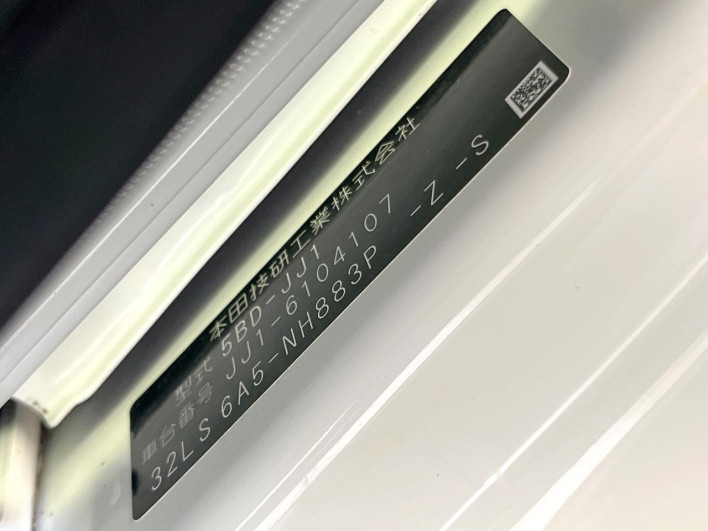 2025 Honda N-VAN 5BD-JJ1 (UW-6a126c1d325d2)[1]