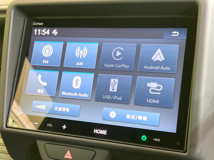 2025 Honda N-VAN 5BD-JJ1 (UW-6a126c1d325d2)[19]