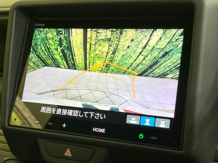 2025 Honda N-VAN 5BD-JJ1 (UW-6a126c1d325d2)[20]