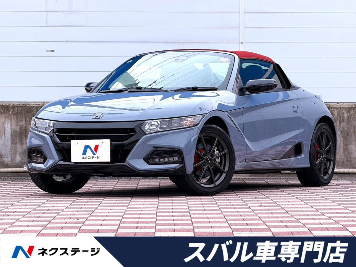 2021 Honda S660 3BA-JW5 (UW-6a126c1e937ff)[3]