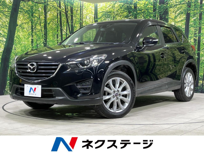 2015 Mazda CX-5 LDA-KE2AW (UW-6a126c1fc0615)[3]