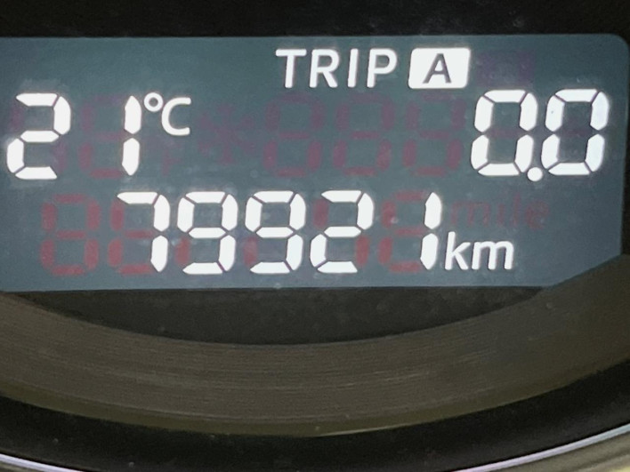 2014 Mazda CX-5 LDA-KE2FW (UW-6a126c200d9f7)[2]