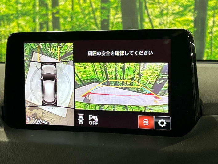 2020 Mazda CX-5 3DA-KF2P (UW-6a126c22d871a)[25]