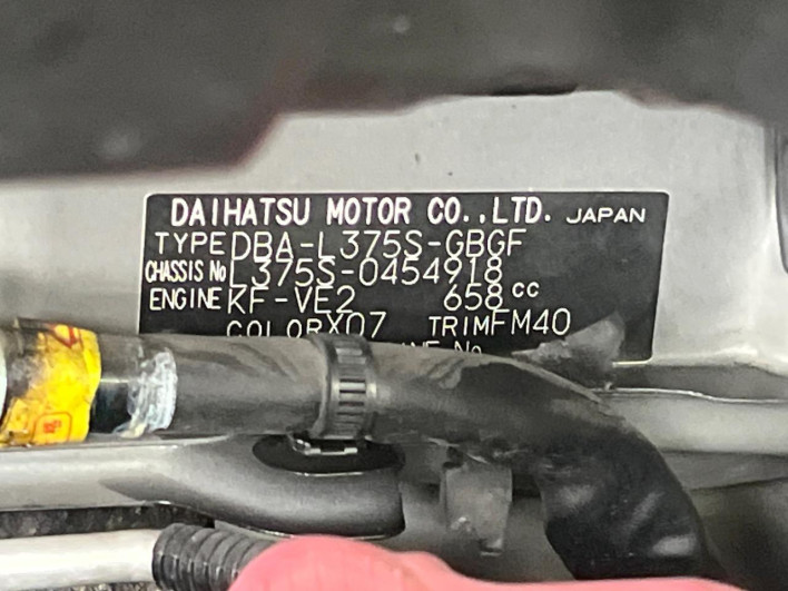 2011 Daihatsu Tanto DBA-L375S (UW-6a126c2d9999b)[1]