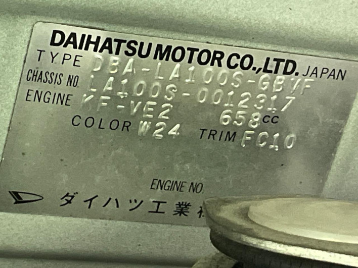 2011 Daihatsu Move DBA-LA100S (UW-6a126c2fc9732)[1]