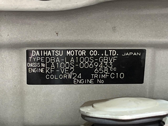 2011 Daihatsu Move DBA-LA100S (UW-6a126c308fd90)[1]
