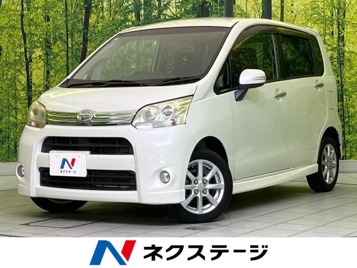 2011 Daihatsu Move DBA-LA100S (UW-6a126c308fd90)[3]